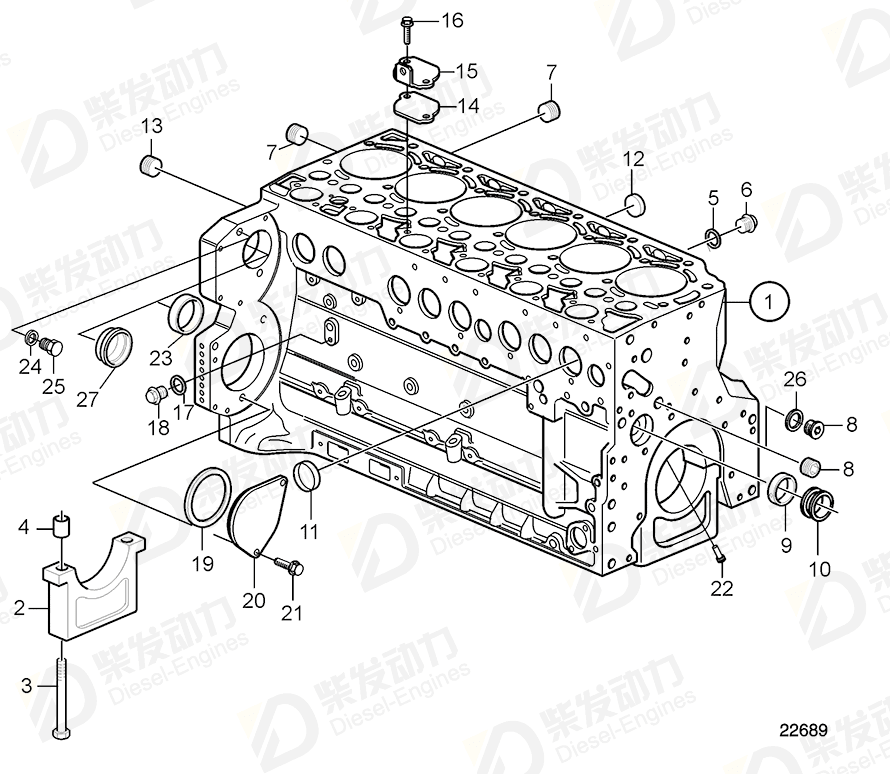 volvo penta Plug 20998904 Drawing volvo penta Plug 20998904 Drawing